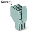 product image 2020-202/122-000