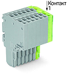product image 2020-208/000-036