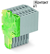 product image 2020-208/000-037