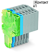 product image 2020-208/000-039