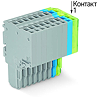 product image 2020-210/000-038