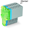 product image 2020-210/000-039