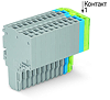 product image 2020-213/000-038