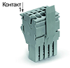 product image 2022-101/122-000