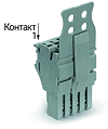 product image 2022-105/144-000