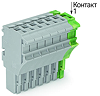 product image 2022-108/000-036