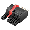 product image 2549390000
