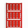 product image 1323470000