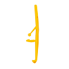 product image 1855250000
